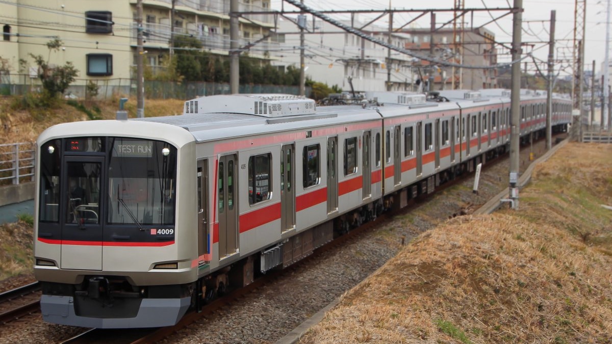 東急5050 東急】5050系4105F「新幹線デザインラッピングトレイン」が長津田車両