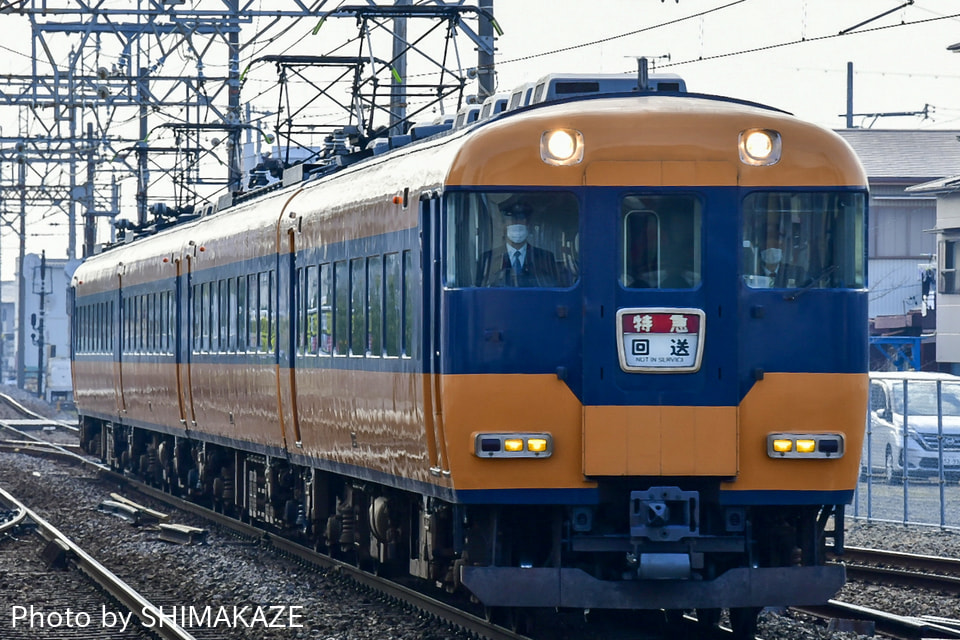 【近鉄】12200系NS33が米野へ疎開回送の拡大写真