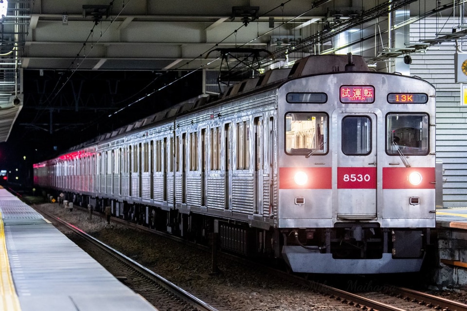 【東急】8500系8630Fを使用した新越谷駅ホームドア確認試運転の拡大写真