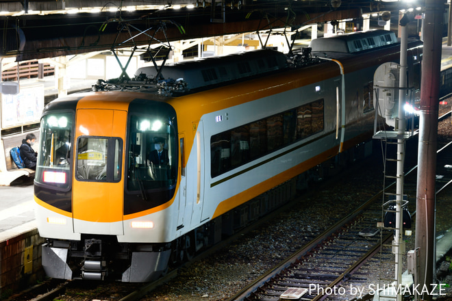 【近鉄】22000系AS23五位堂へ回送を塩浜駅で撮影した写真