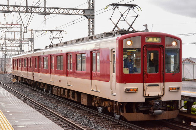 【近鉄】1259系VC65試運転を桜井駅で撮影した写真