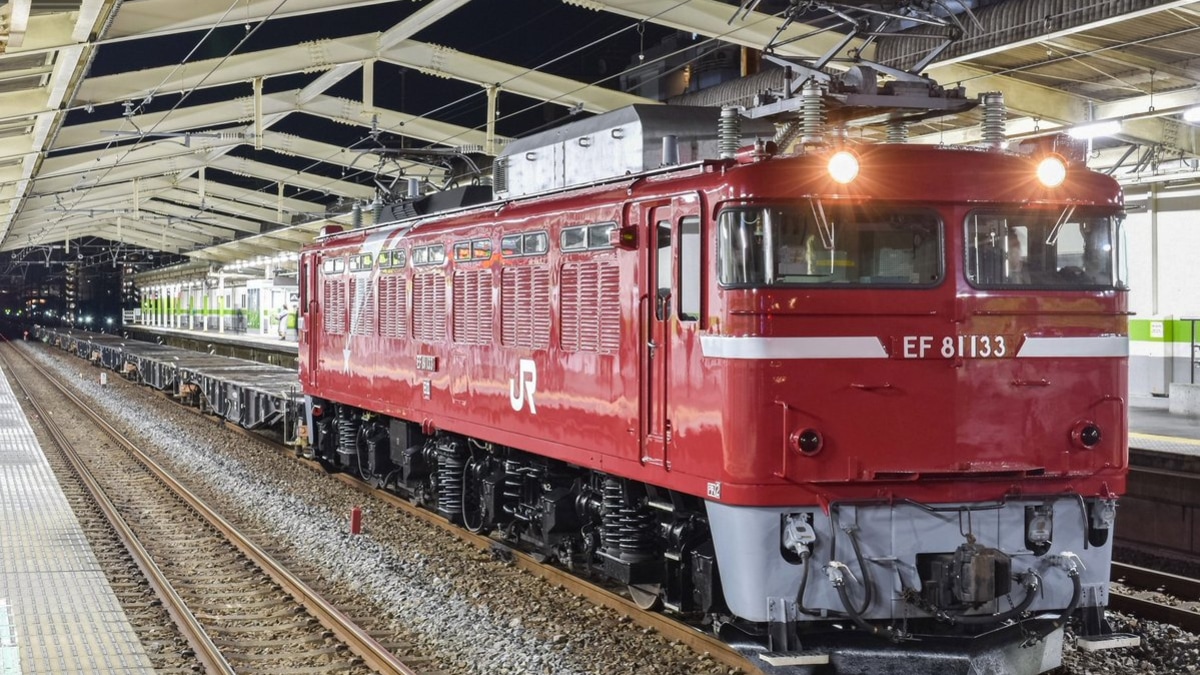 【市場買付】チキ5500ロンチキJR西日本向日町2022年仕様 貨物列車