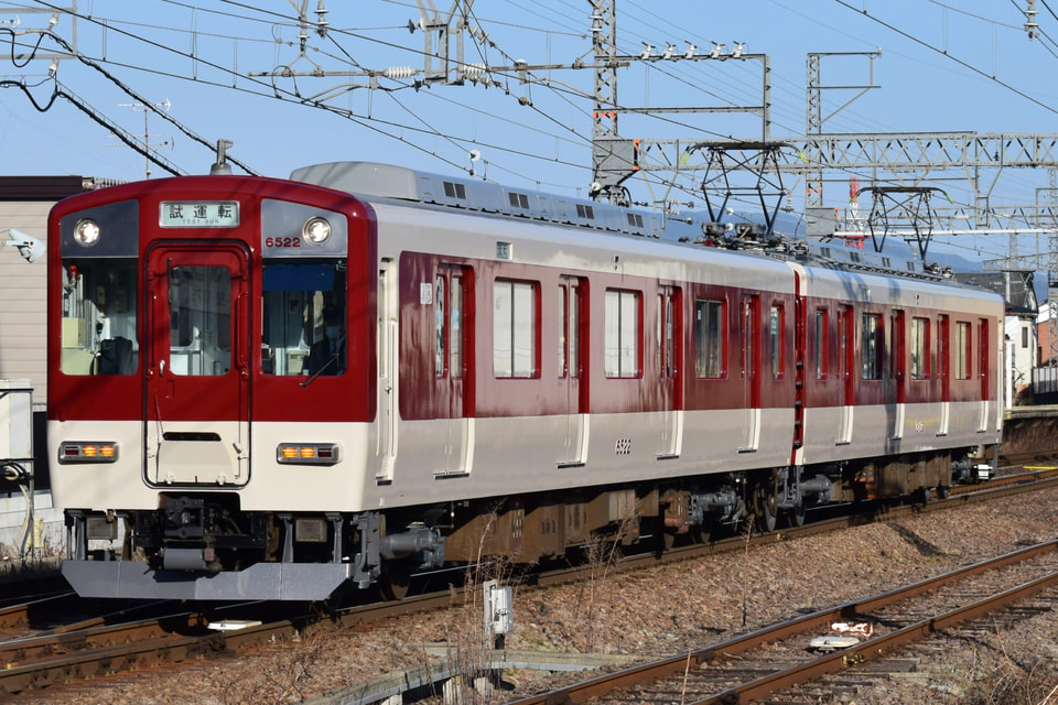 【近鉄】6432系Mi22南大阪線内試運転の拡大写真