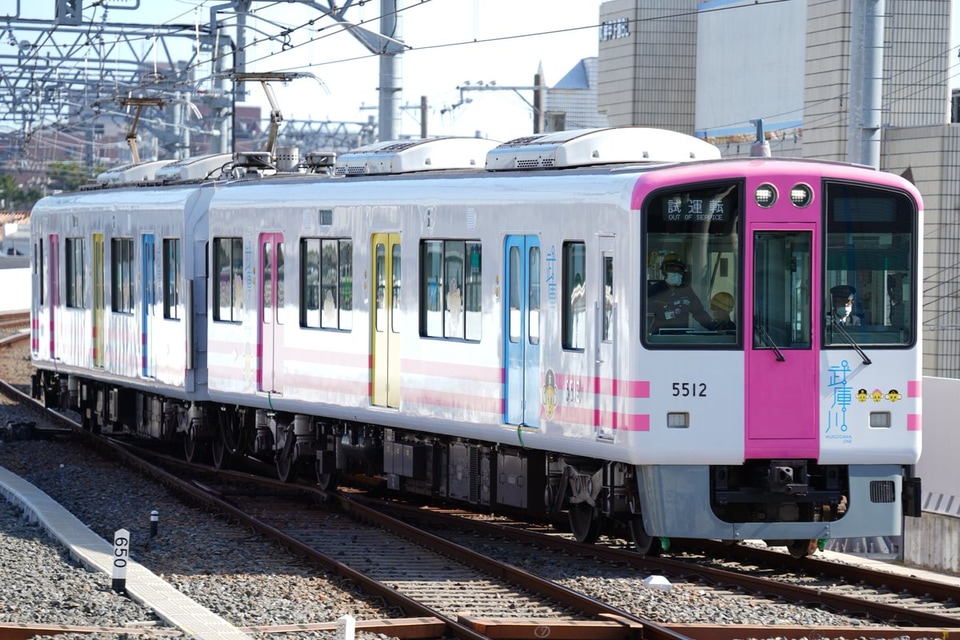 【阪神】武庫川線用の5500系5912Fが本線で試運転の拡大写真