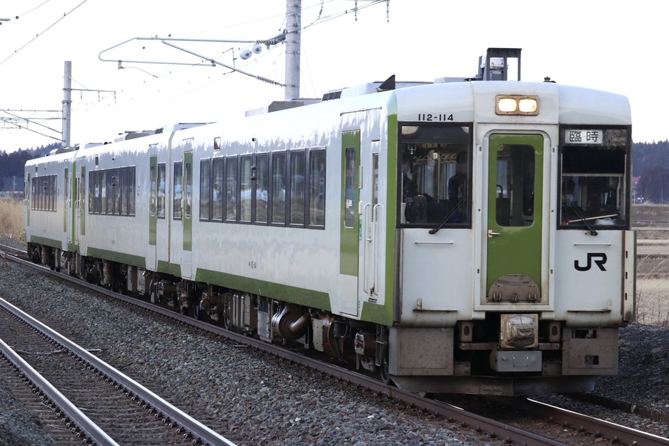 【JR東】東北本線をキハ110系を使用した臨時快速が運転の拡大写真