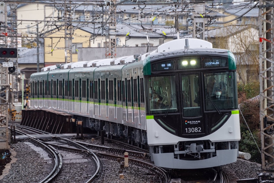 【京阪】13000系30番台としては初の13032F営業運転開始の拡大写真