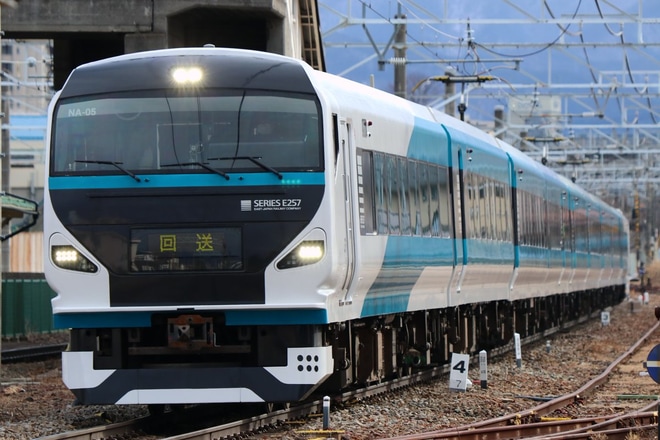 【JR東】E257系NA-05編成長野総合車両センターへ(20210217)
