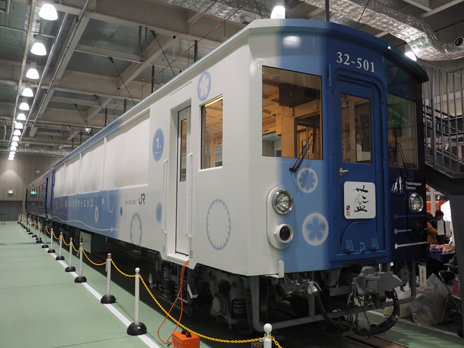 【JR四】藍よしのがわトロッコ京都鉄道博物館展示