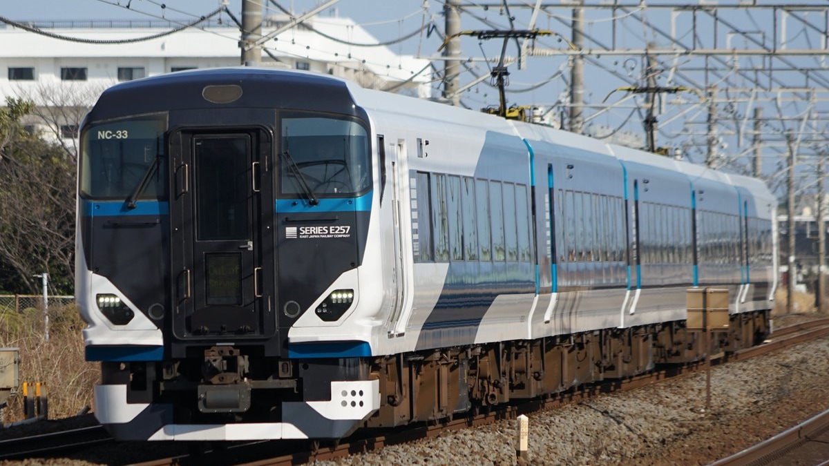 JR東】E257系NC-33編成が国府津車両センターへ再び疎開 |2nd-train鉄道