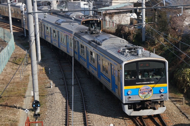 【富士急】富士山の日クイズフェスティバル「吉本芸人と行く！富士急クイズ電車」を大月～上大月間で撮影した写真