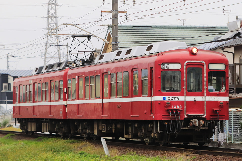 【ことでん】還暦の赤い電車運行終了の拡大写真