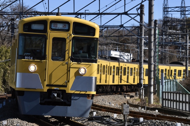 【西武】9000系9104F横瀬車両基地へ回送