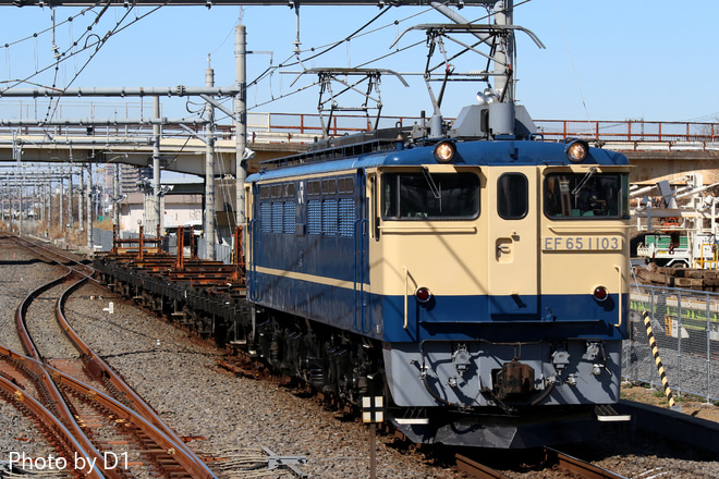 【JR東】EF65-1103牽引 高崎操工臨返空運転を吉川美南駅で撮影した写真
