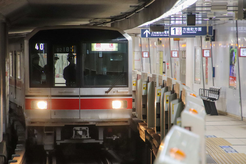 【メトロ】丸ノ内分岐線列車制御データ確認に伴う回送列車の拡大写真