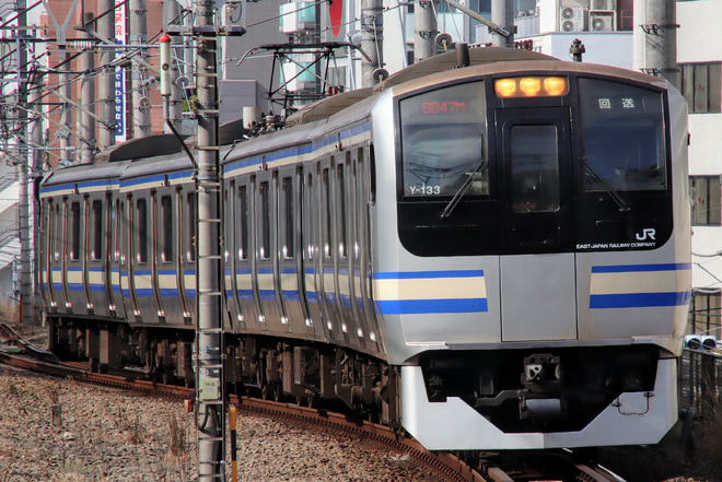 【JR東】E217系Y-133編成東京総合車両センターへ回送を恵比寿駅で撮影した写真