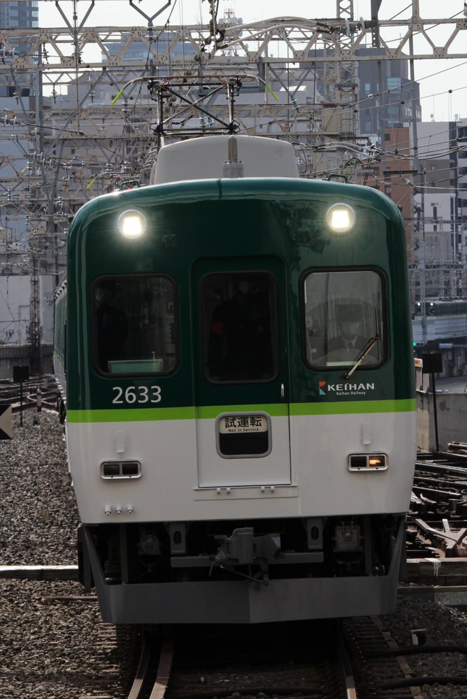 【京阪】2600系2633F出場試運転の拡大写真