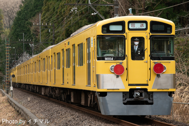 【西武】9000系9104Fのうち4両が武蔵丘へを吾野～東吾野間で撮影した写真