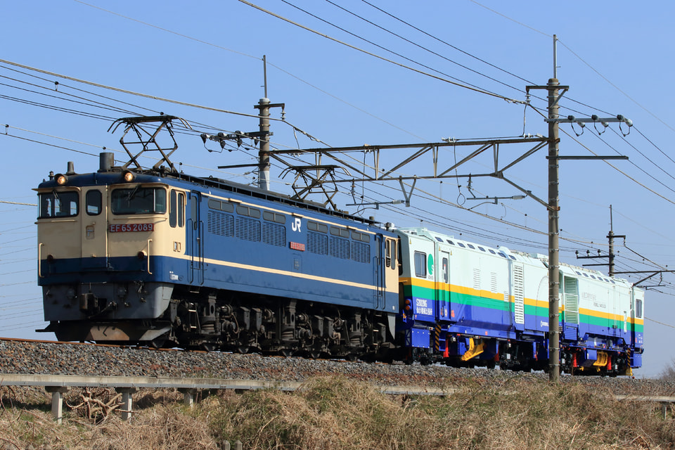 【JR東】EF65-2089牽引仙建工業レール削正車甲種輸送の拡大写真