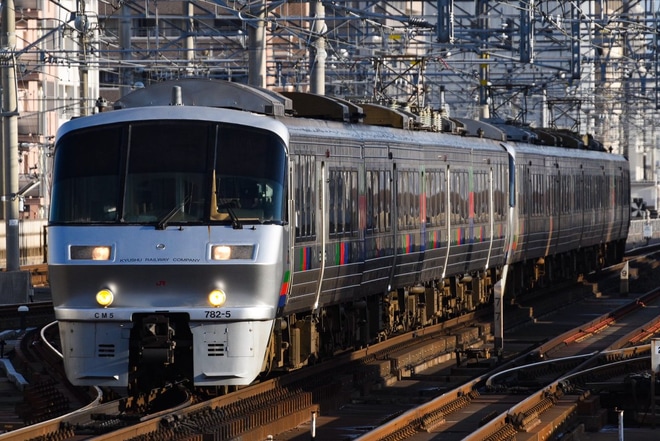 【JR九】783系CM5編成が4両編成にを吉塚駅で撮影した写真