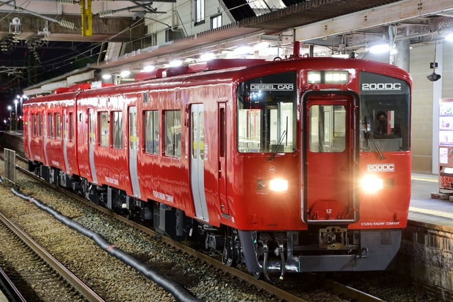 【JR九】キハ200-12+キハ200-1012が赤色になって出場を南福岡駅で撮影した写真