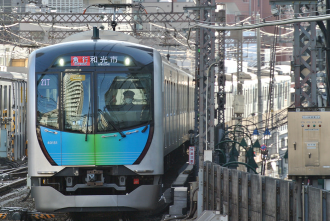 【西武】40000系40151Fが東武車運用に充当を中目黒駅で撮影した写真