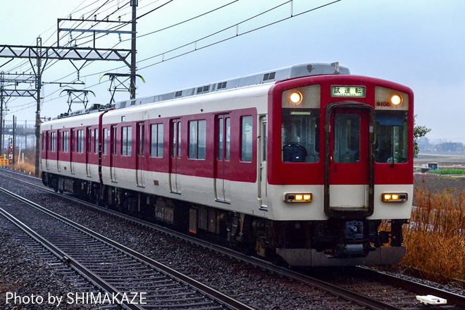 【近鉄】9000系FW08出場試運転を箕田駅で撮影した写真