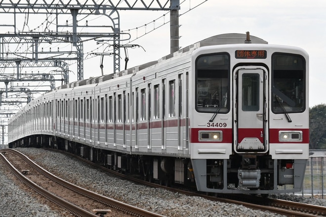 【東武】団体臨時列車「東武30000系大好きツアー」を不明で撮影した写真
