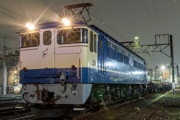 【JR東】EF65-1104牽引我孫子工臨最終便