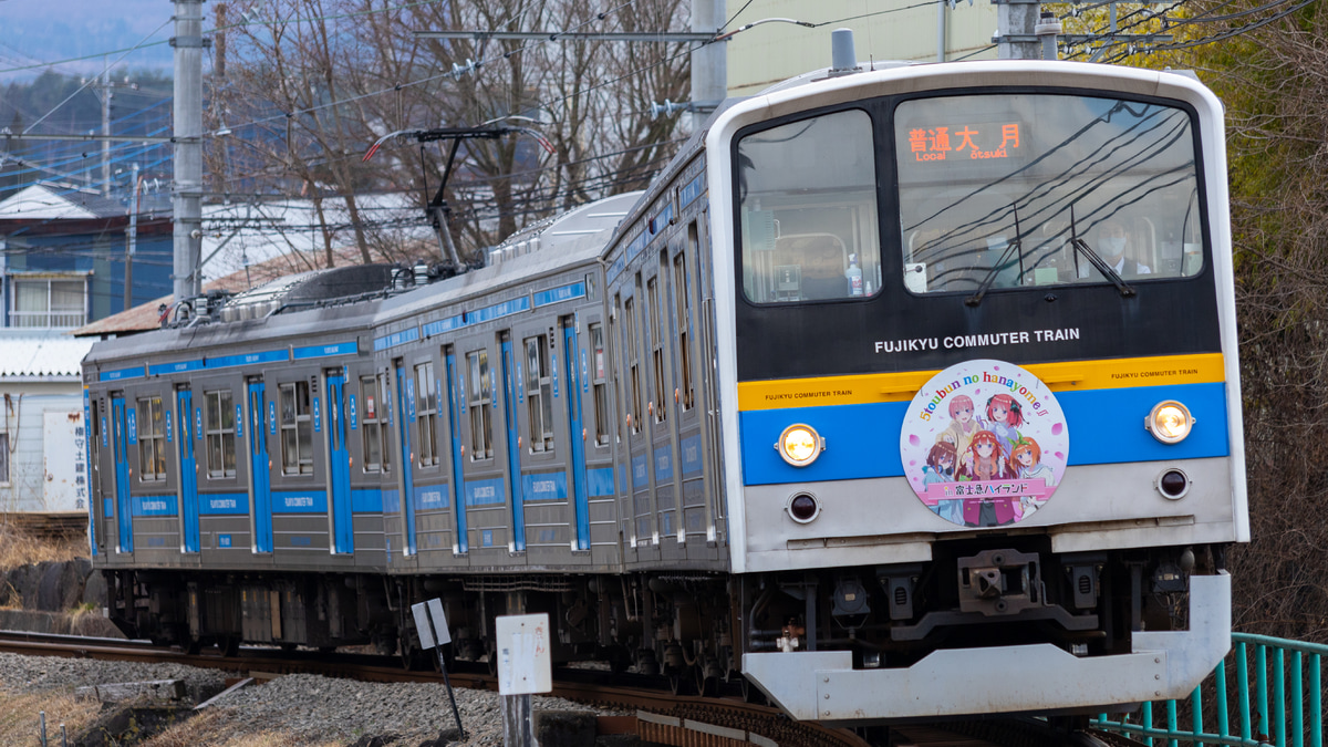 タグ アニメと鉄道の鉄道ニュース記事 2nd train
