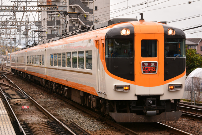 【近鉄】12410系NN13五位堂出場試運転を五位堂駅で撮影した写真