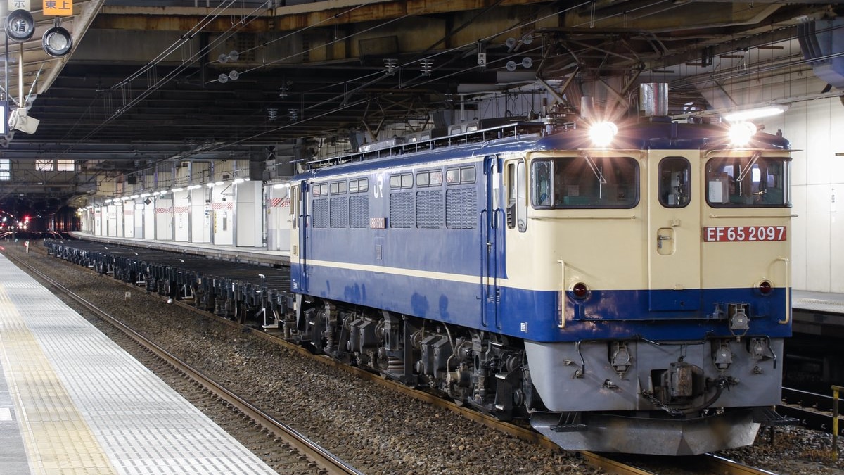 南海電車 列車選別装置切替器・南海線 急行スタフ・スタフ差し