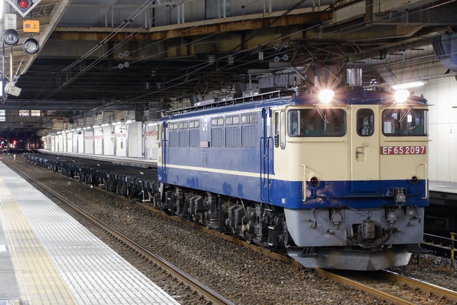 【JR貨】チキ4両+チ5両+チキ6115廃車回送を小山駅で撮影した写真