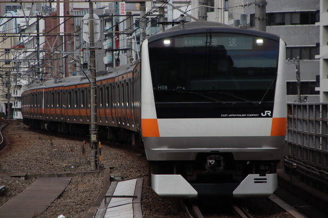 【JR東】E233系トタH58編成 東京総合車両センター入場を恵比寿駅で撮影した写真