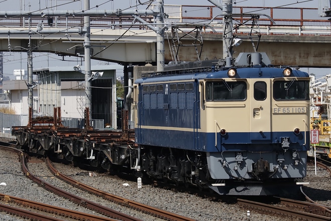 【JR東】EF65-1105牽引大宮操工臨返空を吉川美南駅で撮影した写真