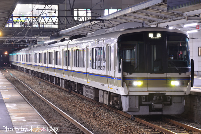 【JR西】221系A15編成宮原支所へ疎開回送を東加古川駅で撮影した写真