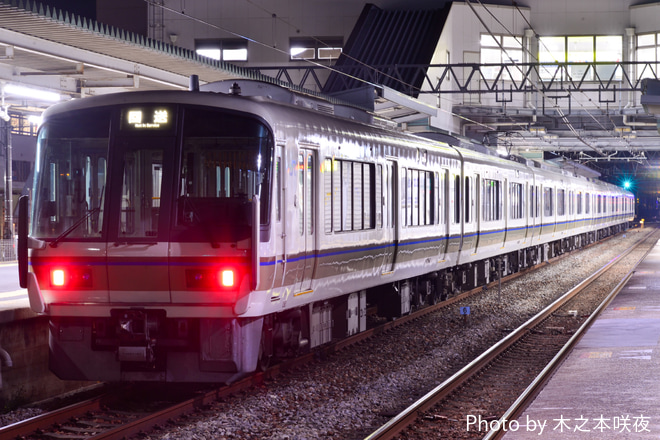 【JR西】221系A10編成宮原支所へ疎開回送を東加古川駅で撮影した写真