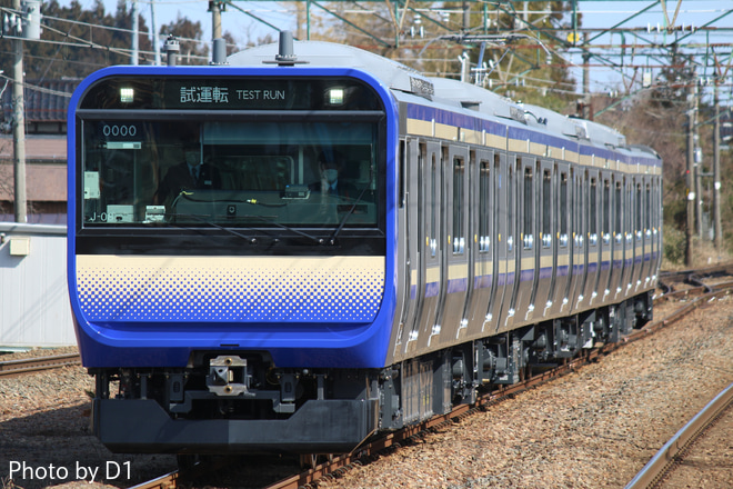 【JR東】E235系J-08編成公式試運転を羽生田駅で撮影した写真