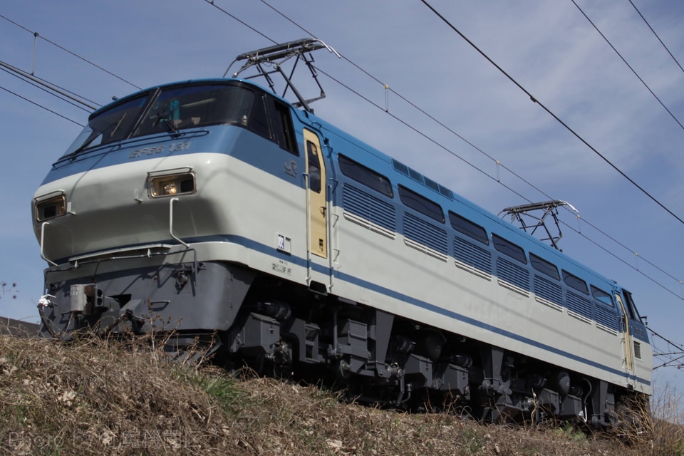 【JR貨】EF66-131広島車両所出場試運転の拡大写真
