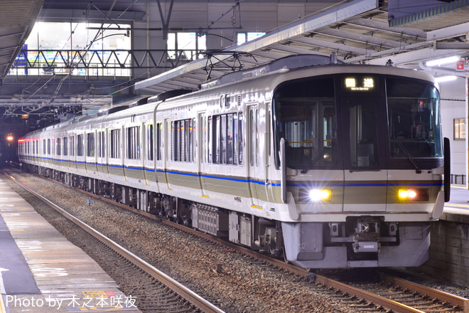 【JR西】221系A10編成宮原支所へ疎開回送を東加古川駅で撮影した写真
