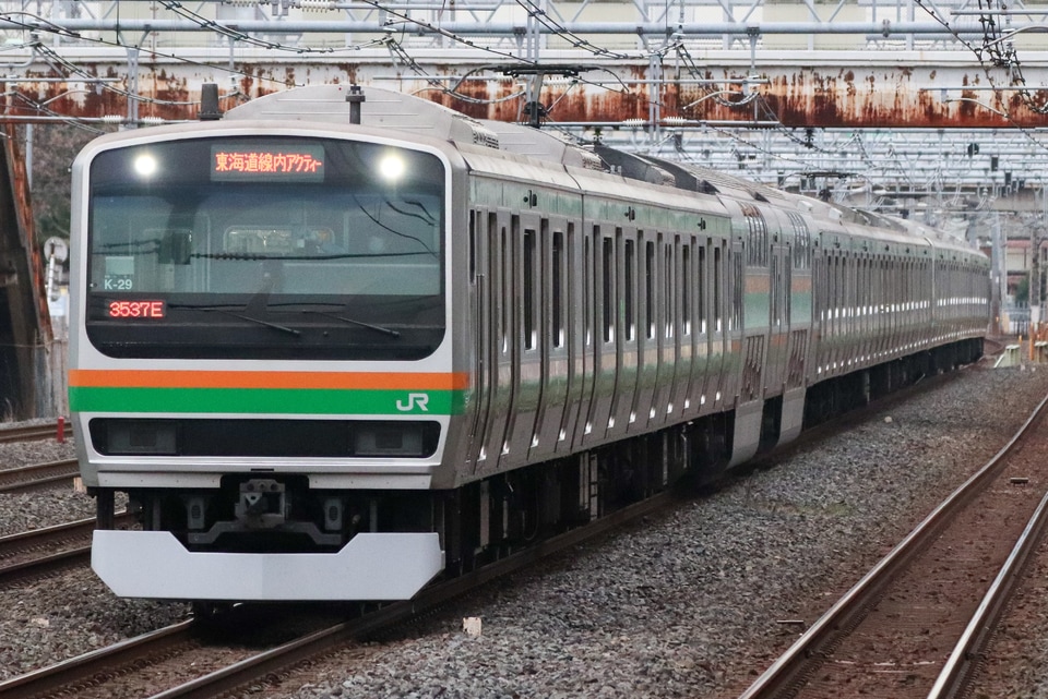 【JR東】「快速アクティー」の運行が大幅縮小の拡大写真