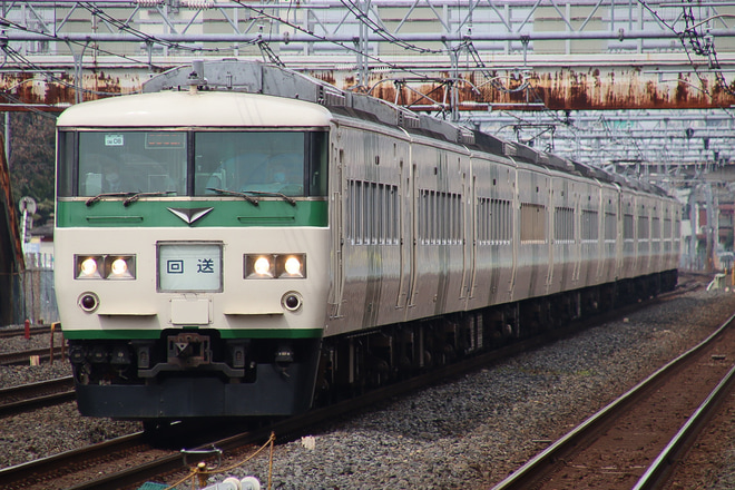 【JR東】185系12両編成が尾久車両センターへ疎開を西川口駅で撮影した写真