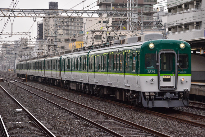 【京阪】2600系2609F出場試運転(20210312)を野江駅で撮影した写真