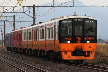 【JR九】キハ200-1014/14+キハ220-207+キハ220-208が熊本へ回送
