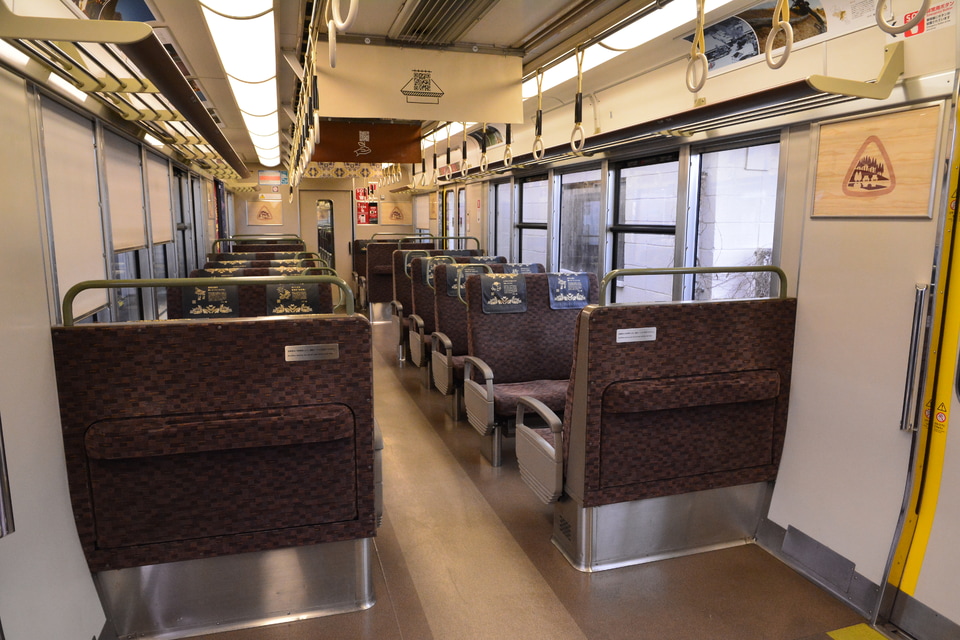 【JR西】223系京都車(森の京都QRトレイン含む)が営業運転開始の拡大写真