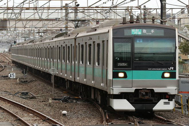 【JR東】常磐線各駅停車の休日の取手行きの運転終了を松戸駅で撮影した写真