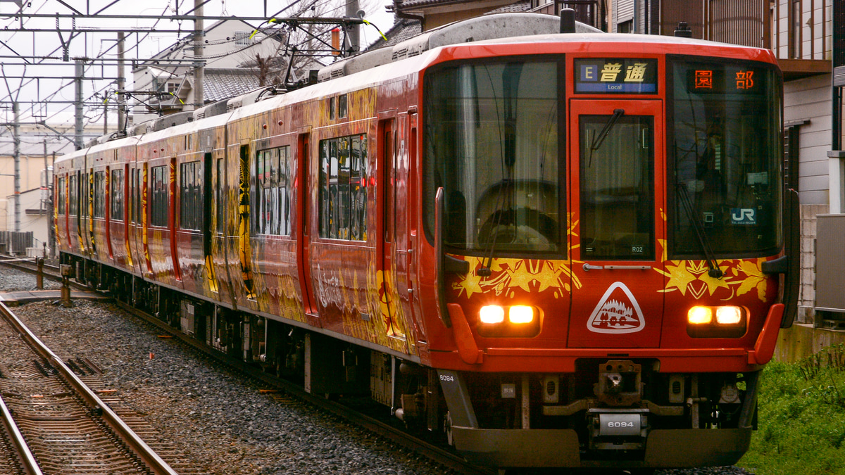 JR西】223系京都車(森の京都QRトレイン含む)が営業運転開始 |2nd-train鉄道ニュース