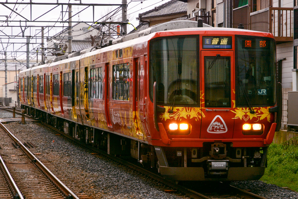 【JR西】223系京都車(森の京都QRトレイン含む)が営業運転開始の拡大写真