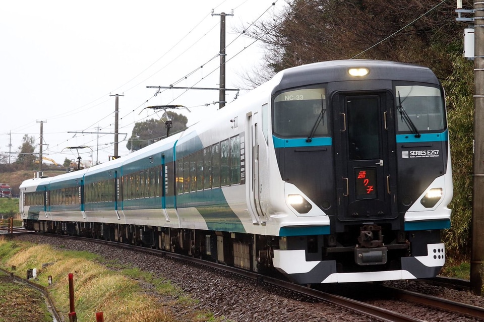 【JR東】E257系2500番台営業運転開始とE257系運用拡大の拡大写真