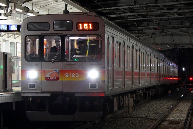 【東急】9000系9023F大井町線で試運転を自由が丘駅で撮影した写真