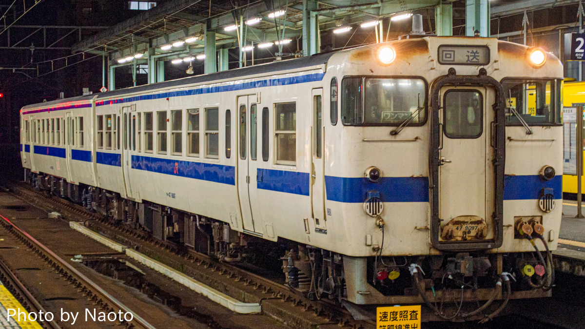 JR九州 キハ47 唐津車 運賃表示器(三陽電機製) ★ご自宅で即動作可能 JR九州 キハ47 唐津車 運賃表示器(三陽電機製) ☆ご自宅で即動作